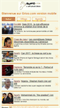 Mobile Screenshot of m.grioo.com